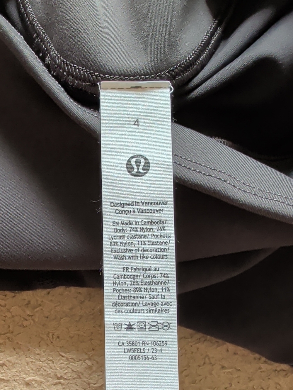 Lululemon Wunder Under Smooth Cover High-Rise Tight 25" Graphite Grey EUC - Picture 6 of 7